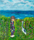 Where the Heron Waits